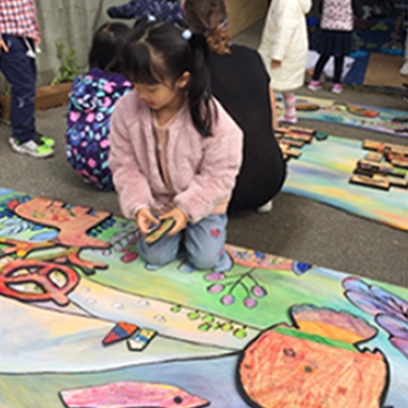 Mural Project: Making Children Visible